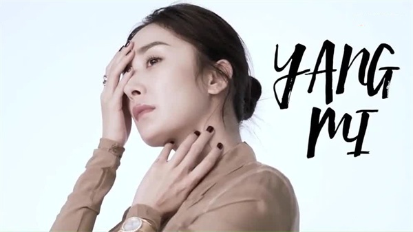 AI杨幂降临东热新作！性爱机器人剧情片，极致挑逗肉体狂欢